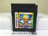 Pocket Puyo Puyo Sun Nintendo GameBoy Japan - BC8949