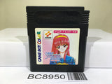 Tokimeki Memorial Tokimemo Pocket Nintendo GameBoy Japan - BC8950