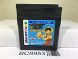 OnePiece Yume no Rufi Kaizokudan Tanjou! Nintendo GameBoy Japan - BC8953
