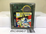 Fushigi no Dungeon Furai no Shiren GB 2 Nintendo GameBoy Japan - BC8967