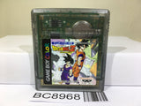 Dragon Ball Z Legendary Super Warriors Nintendo GameBoy Japan - BC8968