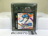 Sakura Wars GB Nintendo GameBoy Japan - BC8970