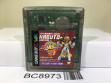 Medabots Medarot 3 Kabuto Ver. Nintendo GameBoy Japan - BC8973