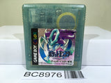 Pokemon Crystal Nintendo GameBoy Japan - BC8976