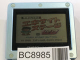 J League Excite Stage GB Soccer Nintendo GameBoy Japan - BC8985