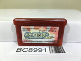 Pokemon Ruby Nintendo GameBoy Advance Japan - BC8991