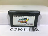 Rockman Exe 4 Tournament Red Sun Megaman Nintendo GameBoy Advance Japan - BC9011