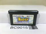 Kirby Nightmare in Dream Land Nintendo GameBoy Advance Japan - BC9015