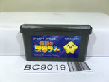 The Legendary Starfy Nintendo GameBoy Advance Japan - BC9019
