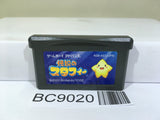 The Legendary Starfy Nintendo GameBoy Advance Japan - BC9020