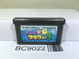 The Legendary Starfy 3 Nintendo GameBoy Advance Japan - BC9022