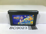 Kuru Kuru Kururin Nintendo GameBoy Advance Japan - BC9023