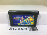 Kuru Kuru Kururin Nintendo GameBoy Advance Japan - BC9024