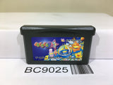 Kuru Kuru Kururin Nintendo GameBoy Advance Japan - BC9025