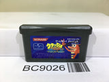 Crash Bandicoot 2 N-Tranced Nintendo GameBoy Advance Japan - BC9026