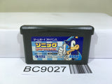 Sonic Advance Nintendo GameBoy Advance Japan - BC9027