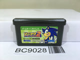 Sonic Advance 2 Nintendo GameBoy Advance Japan - BC9028
