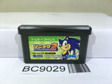 Sonic Advance 2 Nintendo GameBoy Advance Japan - BC9029