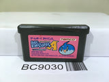 Mr. Driller A Fushigina Pacteria Nintendo GameBoy Advance Japan - BC9030