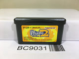 Mr. Driller 2 Nintendo GameBoy Advance Japan - BC9031