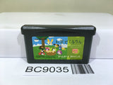 Ochaken Kururin Nintendo GameBoy Advance Japan - BC9035