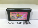 Futari wa Pretty Cure Nintendo GameBoy Advance Japan - BC9040