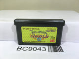 Disney's Magical Quest 3 Mickey Donald Nintendo GameBoy Advance Japan - BC9043