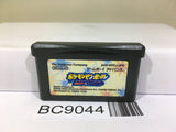 Pokemon Pinball Ruby & Sapphire Nintendo GameBoy Advance Japan - BC9044