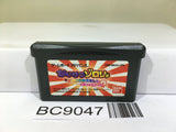Kaiketsu Zorori to Mahou no Yuuenchi Nintendo GameBoy Advance Japan - BC9047