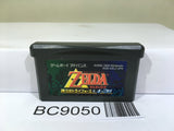 Zelda A Link to the Past 4 Swords Nintendo GameBoy Advance Japan - BC9050