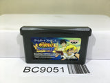 Zatch Bell Gash Bell Unare Yuujouno Nintendo GameBoy Advance Japan - BC9051