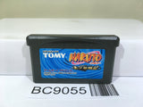 Naruto Konoha Senki Nintendo GameBoy Advance Japan - BC9055
