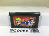 Naruto Saikyo Ninja Daikesshuu 2 Nintendo GameBoy Advance Japan - BC9058