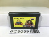 One Piece Mezase King of Berry Nintendo GameBoy Advance Japan - BC9059