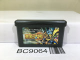 Golden Sun Nintendo GameBoy Advance Japan - BC9064