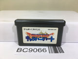 Dragon Quest Monsters Caravan Heart Nintendo GameBoy Advance Japan - BC9066