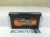 Duel Masters 2 Kirifuda Ahoubu Version Nintendo GameBoy Advance Japan - BC9070