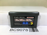 Namco Museum Nintendo GameBoy Advance Japan - BC9078