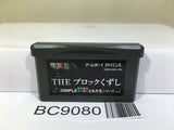 The Block Kuzushi Breakout Nintendo GameBoy Advance Japan - BC9080