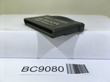 The Block Kuzushi Breakout Nintendo GameBoy Advance Japan - BC9080