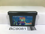 Tetris Worlds Nintendo GameBoy Advance Japan - BC9081