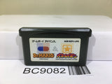Dr. Mario & Panel de Pon Panepon Nintendo GameBoy Advance Japan - BC9082