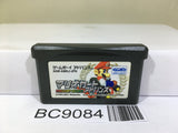 Mario Kart Advance Nintendo GameBoy Advance Japan - BC9084