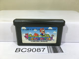 Super Mario Advance Bros. USA Nintendo GameBoy Advance Japan - BC9087