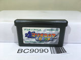 Mario Golf GBA Tour Nintendo GameBoy Advance Japan - BC9090