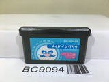 Made in Wario Mario Nintendo GameBoy Advance Japan - BC9094