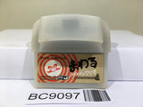 Made In Wario Ware TWISTED Mawaru Mario Nintendo GameBoy Advance Japan - BC9097
