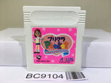 Purikura Pocket Nintendo GameBoy Japan - BC9104