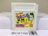 Tamagotchi Nintendo GameBoy Japan - BC9106