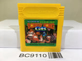 Super Donkey Kong GB Nintendo GameBoy Japan - BC9110